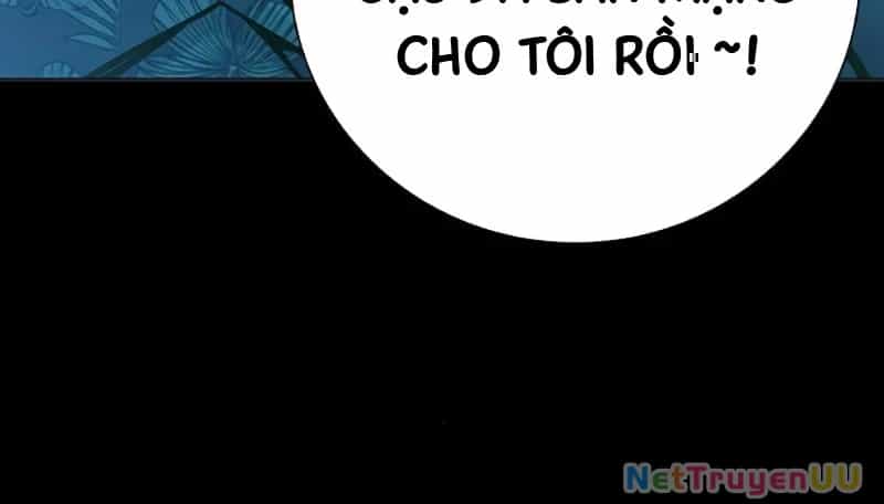 Lời Thú Nhận Của Chúa Tể Bóng Tối - Chương 101 - ảnh 404