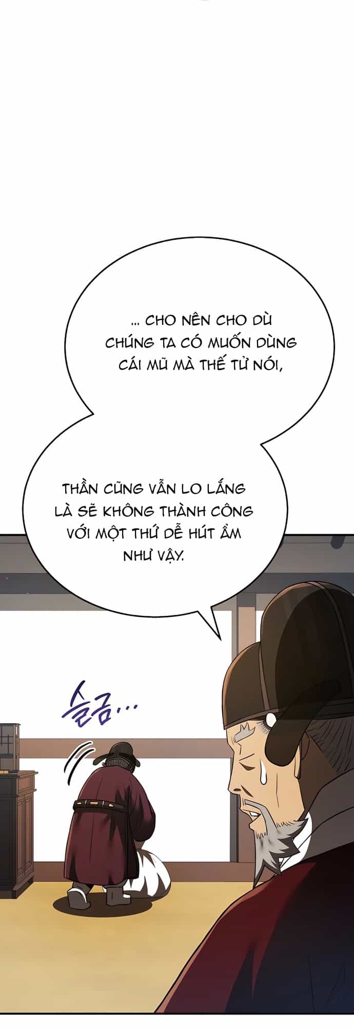 Lời Thú Nhận Của Chúa Tể Bóng Tối - Chương 101 - ảnh 50