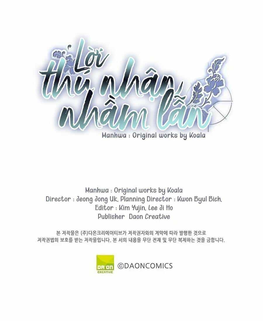 Lời Thú Nhận Nhầm Lẫn - Chương 1 - ảnh 45