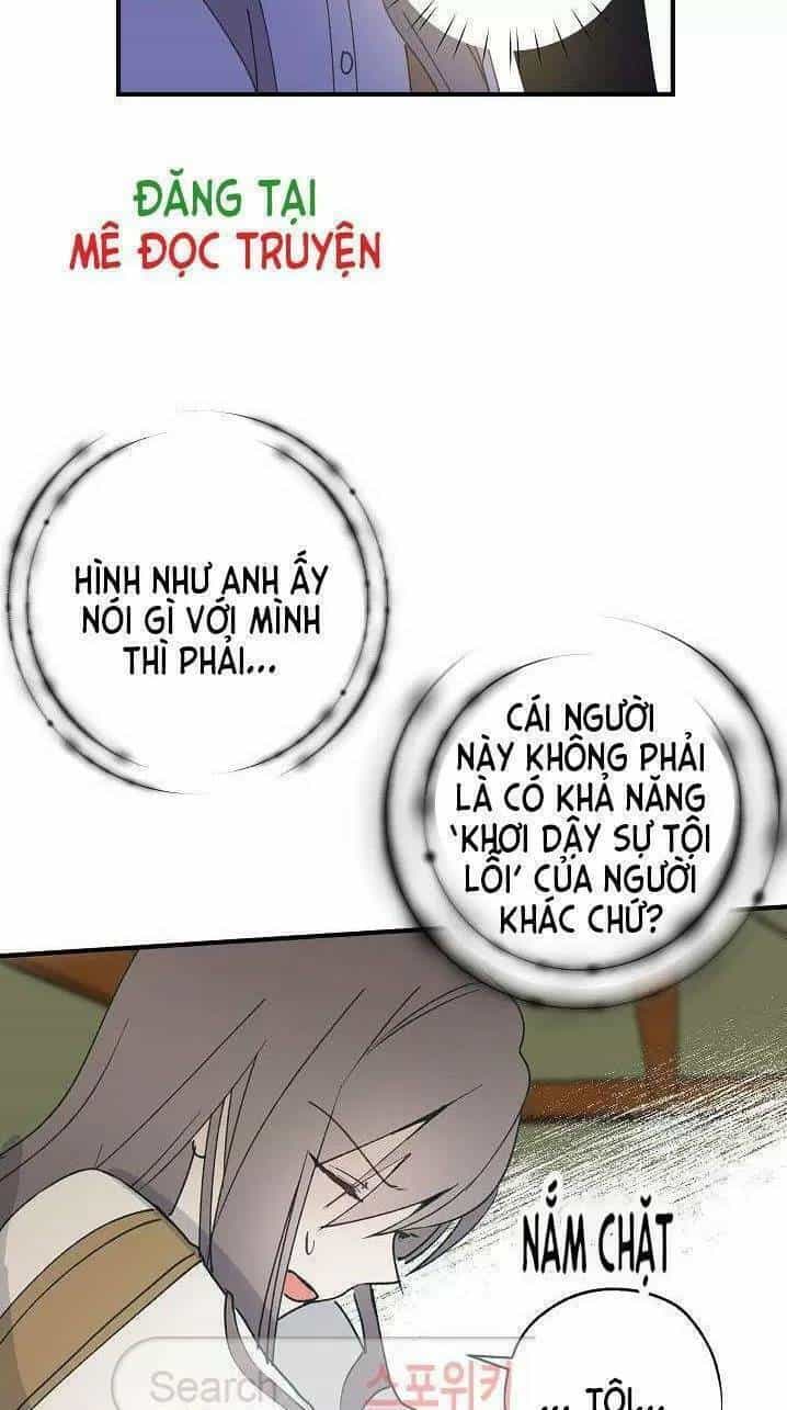 Lời Thú Nhận Nhầm Lẫn - Chương 12 - ảnh 21