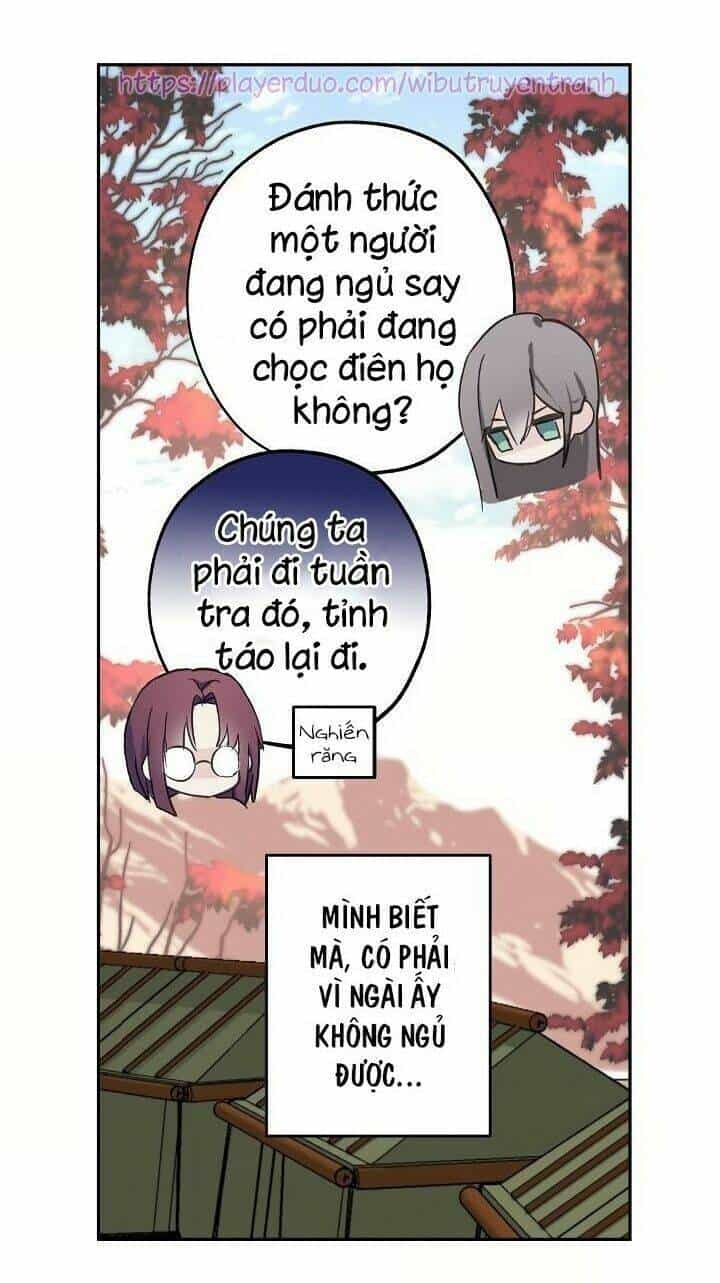 Lời Thú Nhận Nhầm Lẫn - Chương 25 - ảnh 17