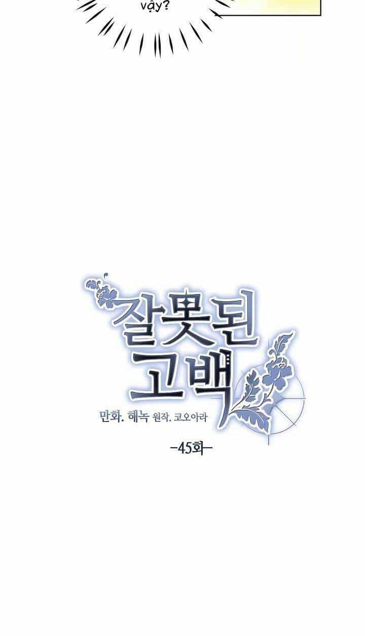 Lời Thú Nhận Nhầm Lẫn - Chương 45 - ảnh 15