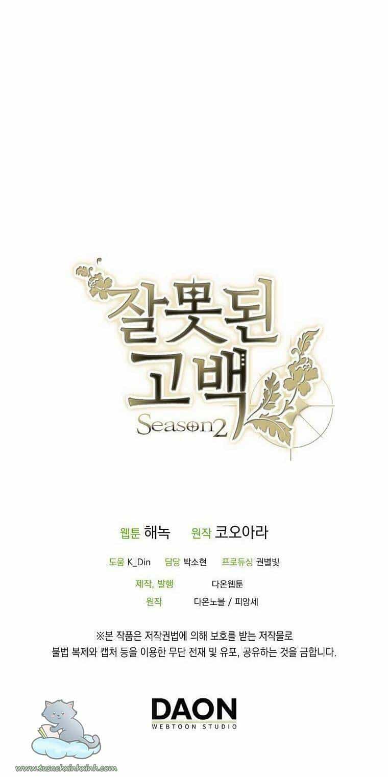 Lời Thú Nhận Nhầm Lẫn - Chương 56 - ảnh 71