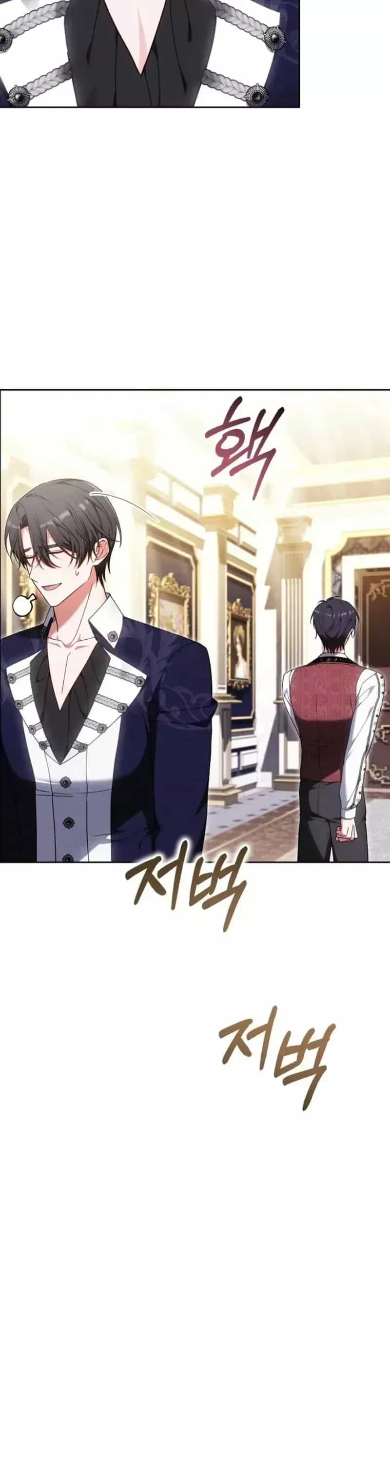 Lời Tỏ Tình Lần Thứ 101 - Chương 67 - ảnh 15