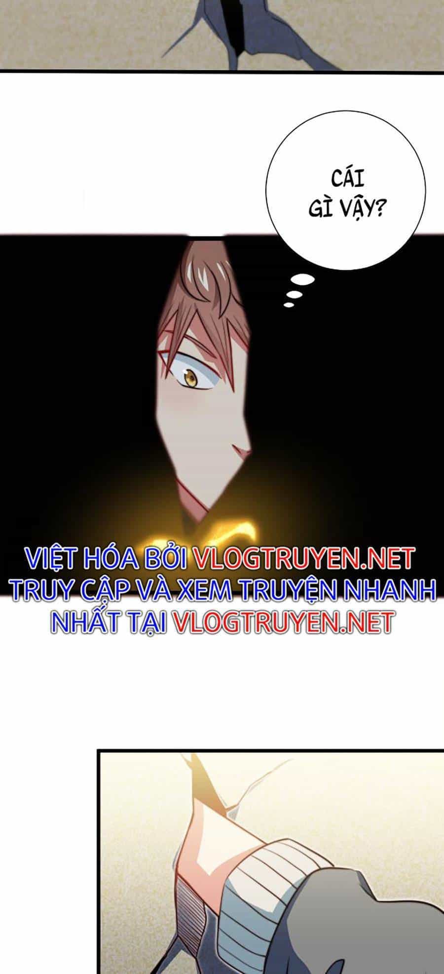 Long Ấn Chiến Thần - Chương 1 - ảnh 60