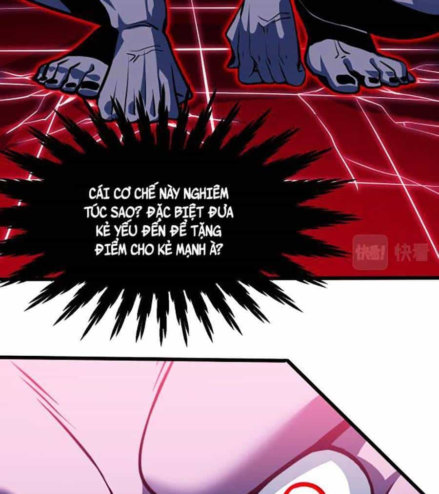 Long Ấn Chiến Thần - Chương 2 - ảnh 45