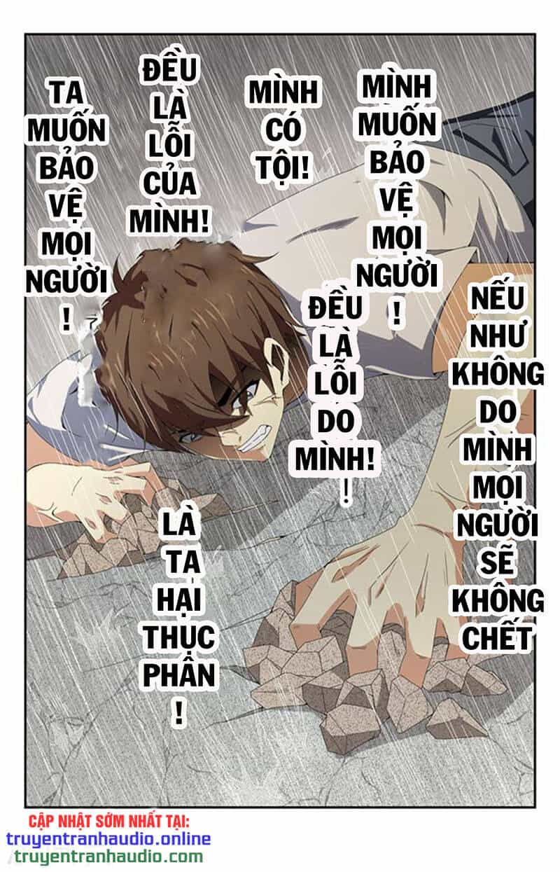 Long Ẩn Giả - Chương 195 - ảnh 6