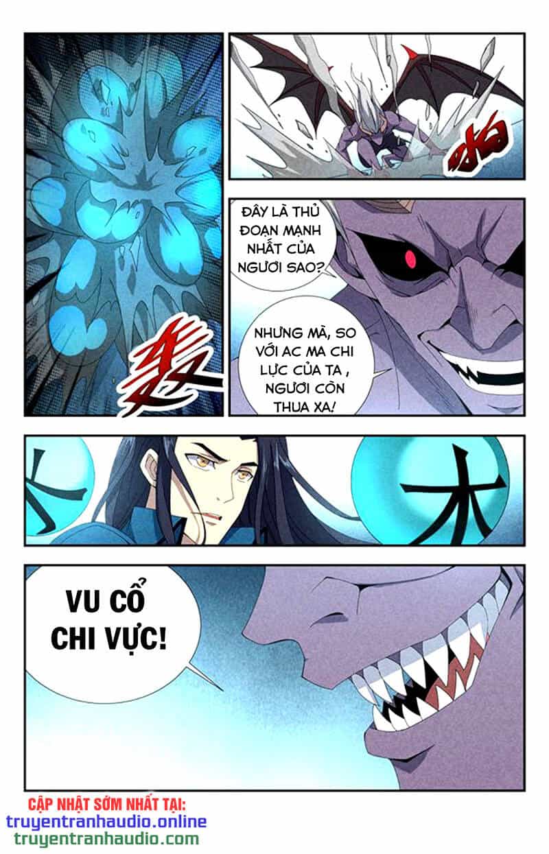 Long Ẩn Giả - Chương 200 - ảnh 2