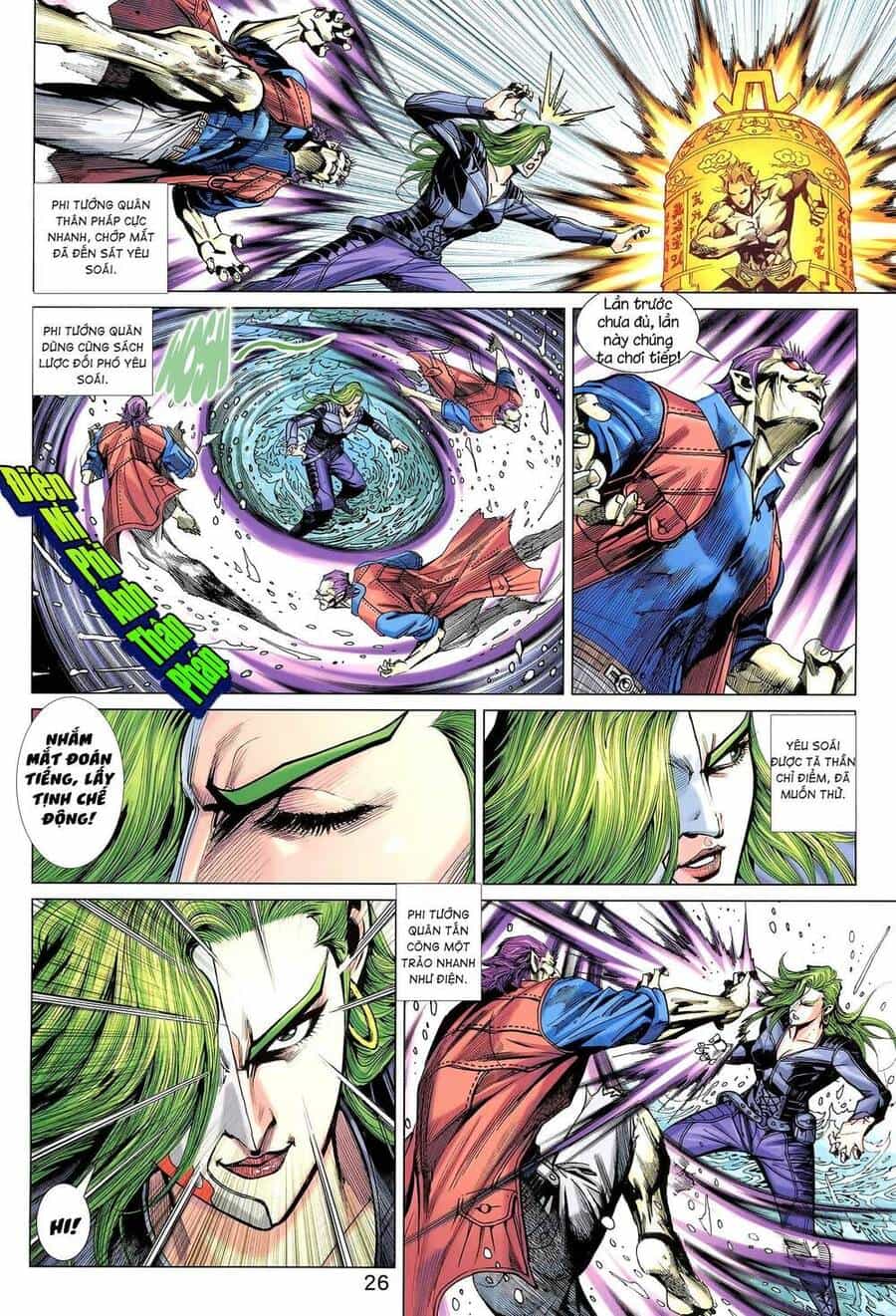 Long Hổ 5 Thế 3 Thế Cừu - Chương 22 - ảnh 11