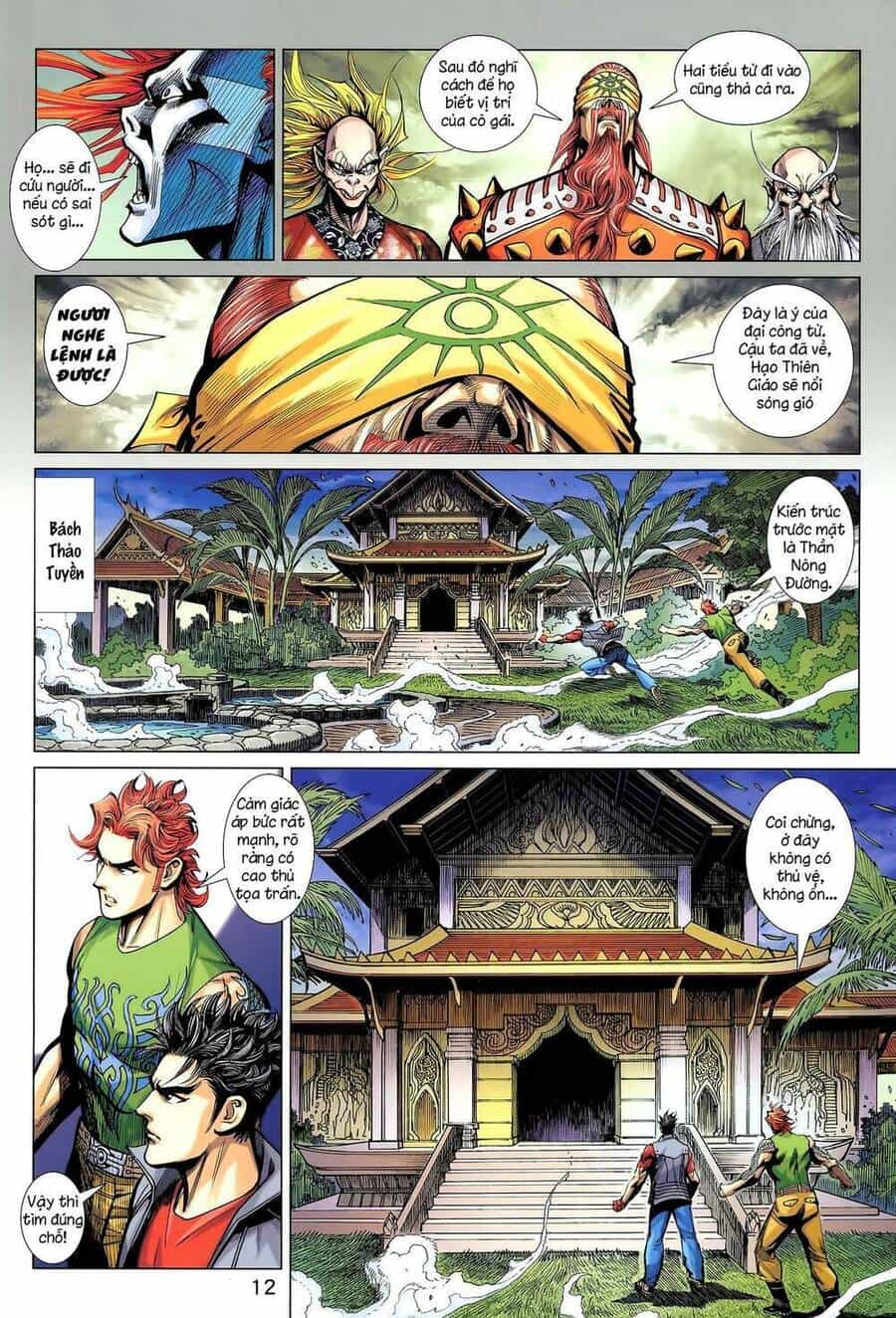 Long Hổ 5 Thế 3 Thế Cừu - Chương 37 - ảnh 12