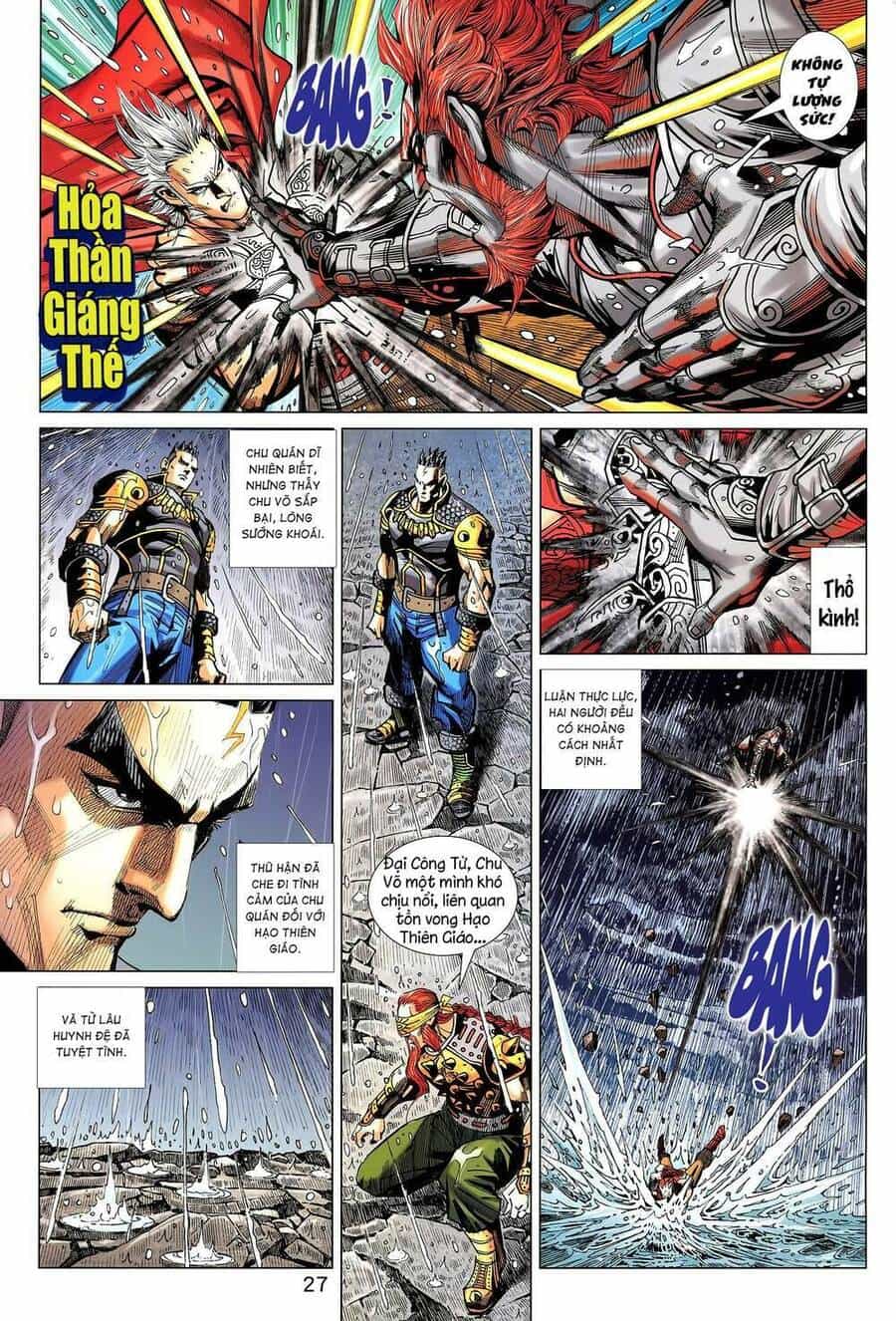 Long Hổ 5 Thế 3 Thế Cừu - Chương 57 - ảnh 12