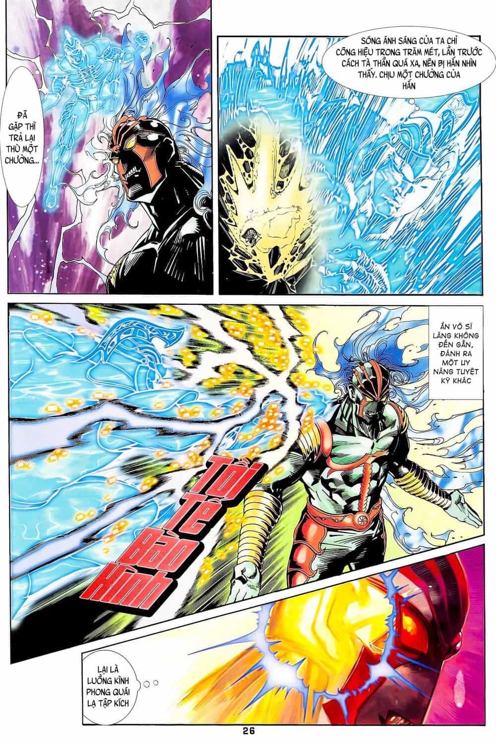 Long Hổ 5 Thế - Chương 133 - ảnh 10