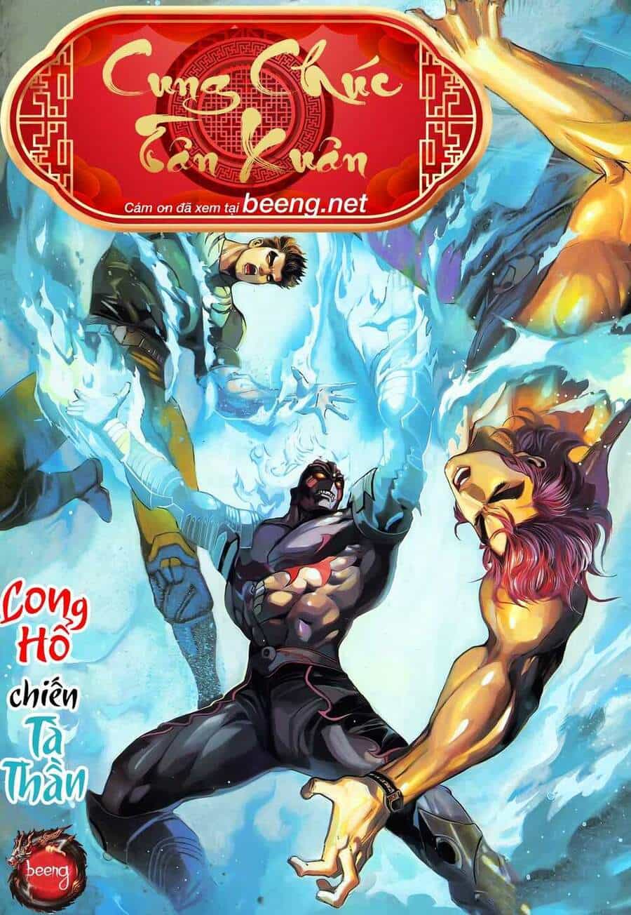 Long Hổ 5 Thế - Chương 148 - ảnh 1