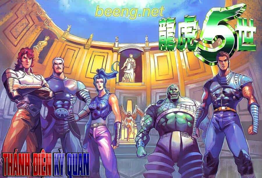 Long Hổ 5 Thế - Chương 183 - ảnh 1