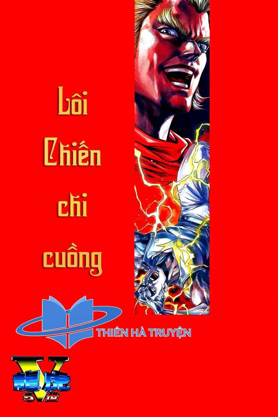 Long Hổ 5 Thế - Chương 256 - ảnh 1