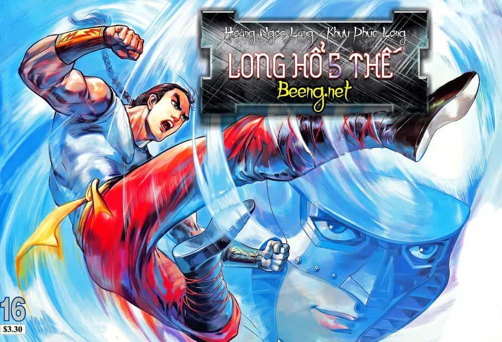 Long Hổ 5 Thế - Chương 30 - ảnh 1
