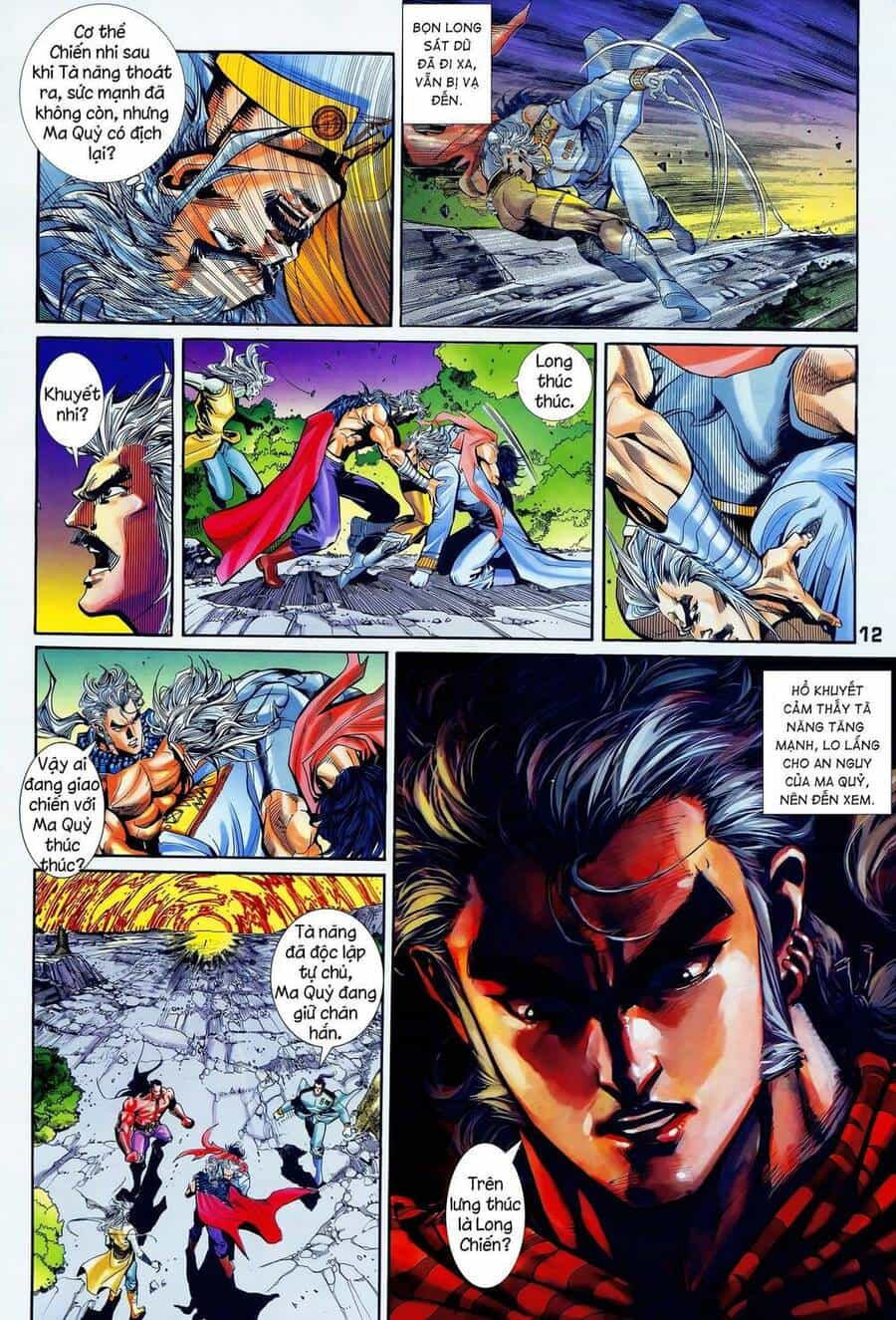 Long Hổ 5 Thế - Chương 352 - ảnh 12