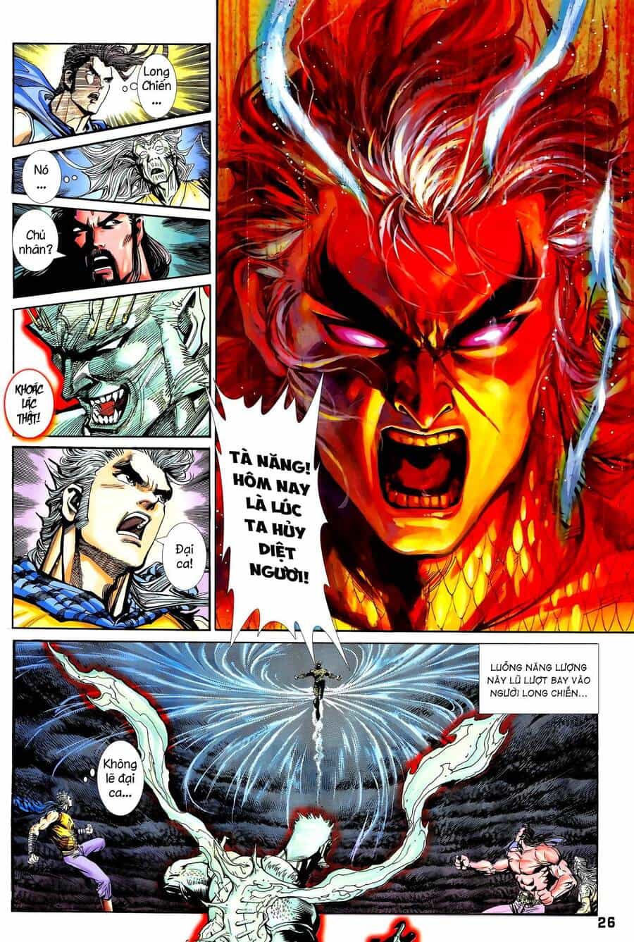 Long Hổ 5 Thế - Chương 362 - ảnh 11