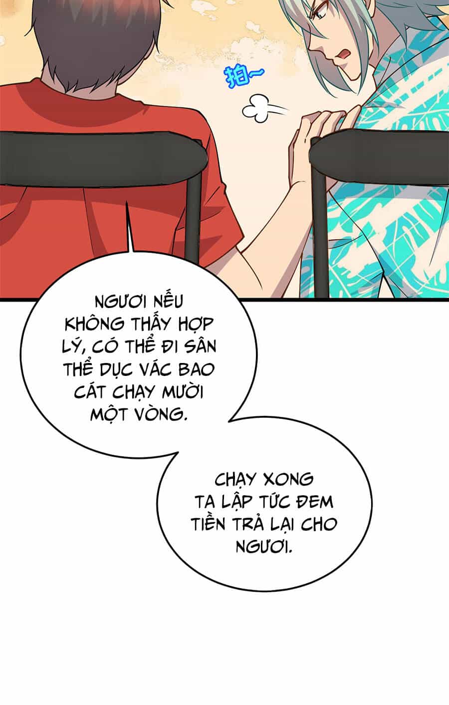 Long Hoàng Vũ Thần - Chương 10 - ảnh 13