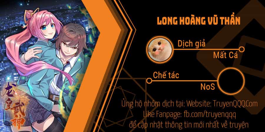 Long Hoàng Vũ Thần - Chương 110 - ảnh 1