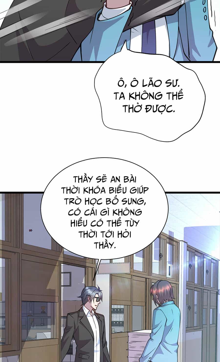 Long Hoàng Vũ Thần - Chương 12 - ảnh 54