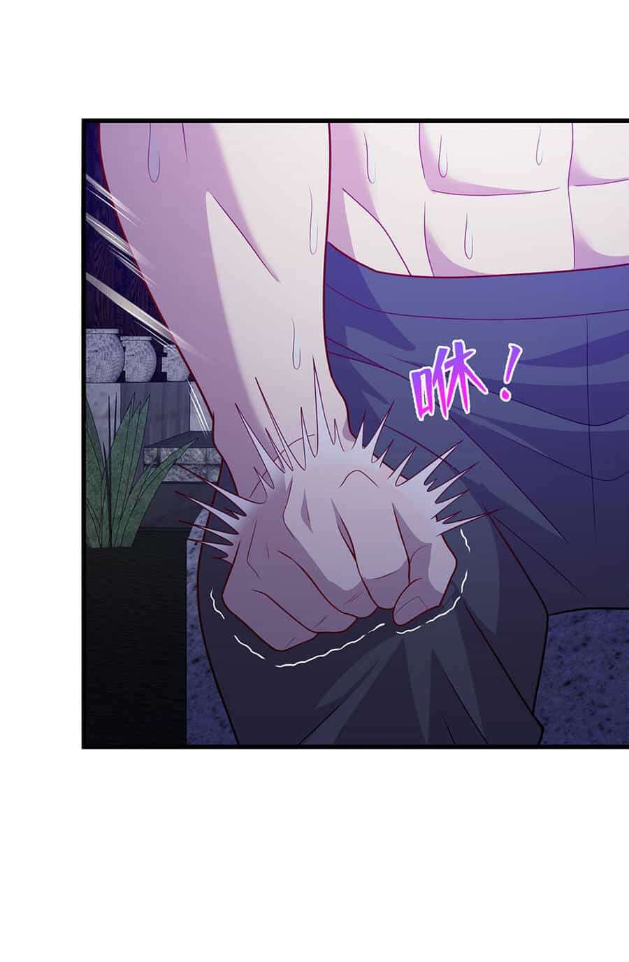 Long Hoàng Vũ Thần - Chương 29 - ảnh 39