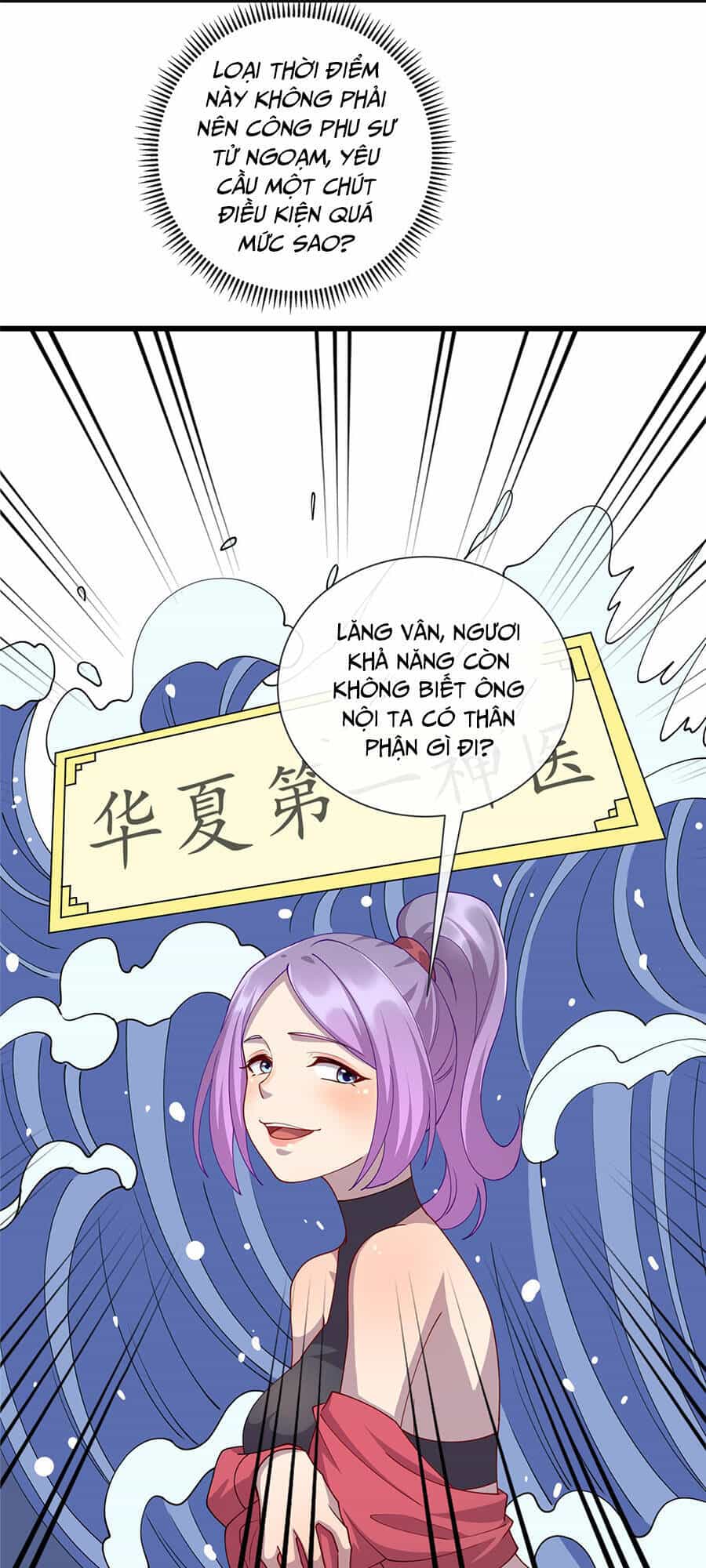 Long Hoàng Vũ Thần - Chương 31 - ảnh 34