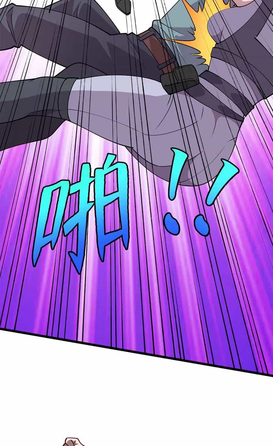 Long Hoàng Vũ Thần - Chương 83 - ảnh 13