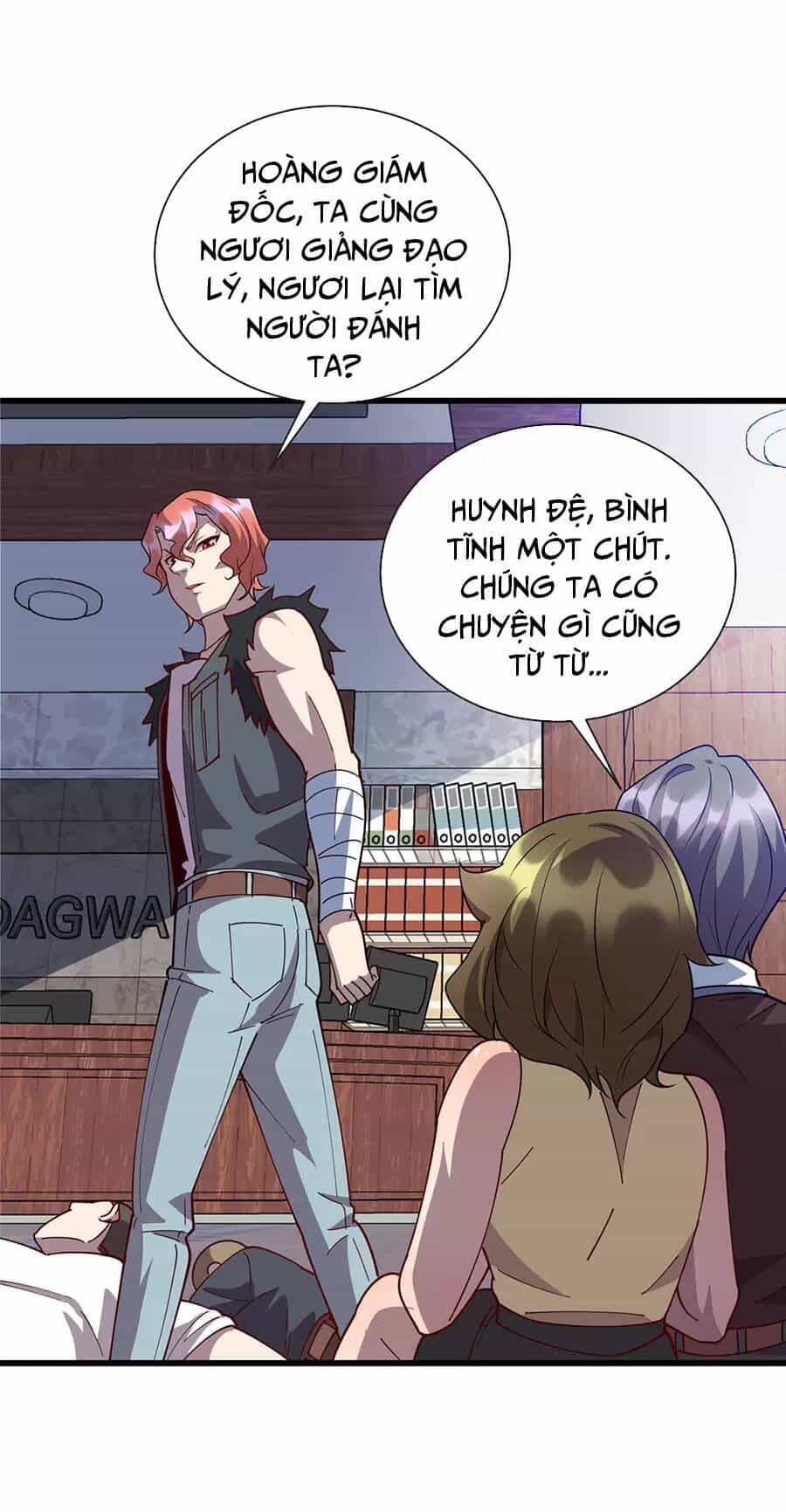 Long Hoàng Vũ Thần - Chương 95 - ảnh 6