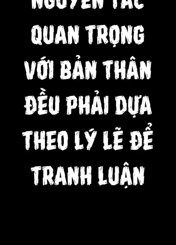 Long Hưởng Thiên Hạ - Chương 128 - ảnh 27