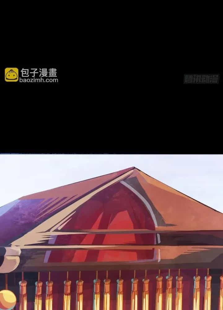 Long Hưởng Thiên Hạ - Chương 143 - ảnh 57
