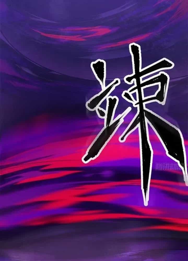 Long Hưởng Thiên Hạ - Chương 17 - ảnh 59