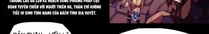 Long Hưởng Thiên Hạ - Chương 28 - ảnh 4