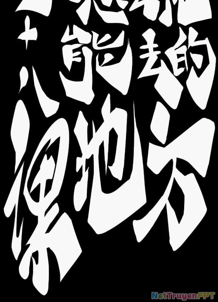 Long Hưởng Thiên Hạ - Chương 31 - ảnh 33