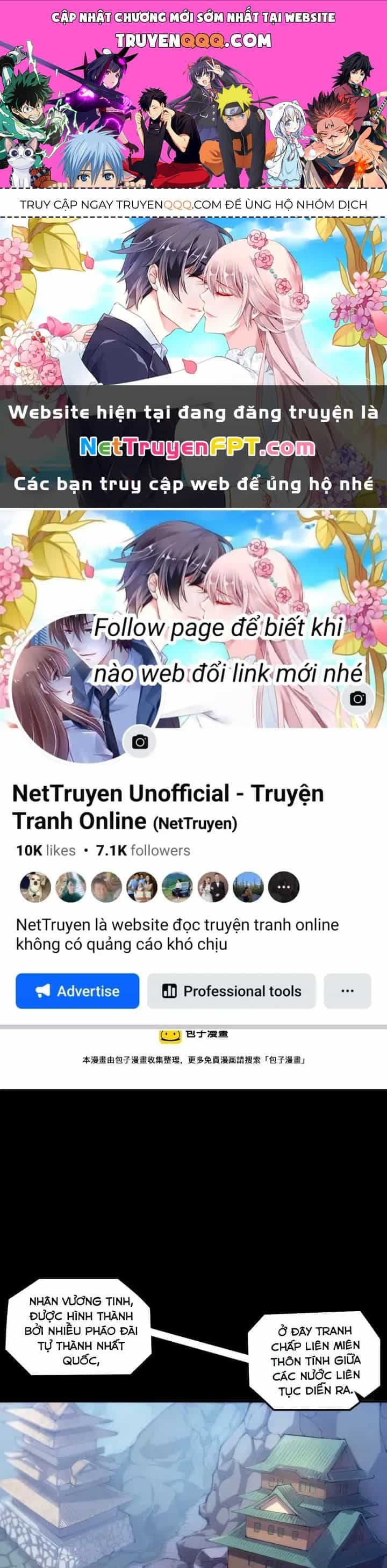 Long Hưởng Thiên Hạ - Chương 63 - ảnh 1