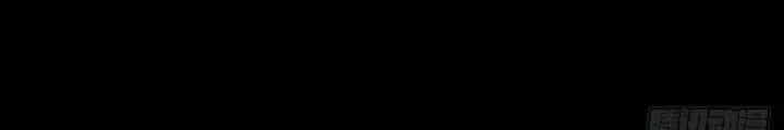 Long Hưởng Thiên Hạ - Chương 64 - ảnh 98