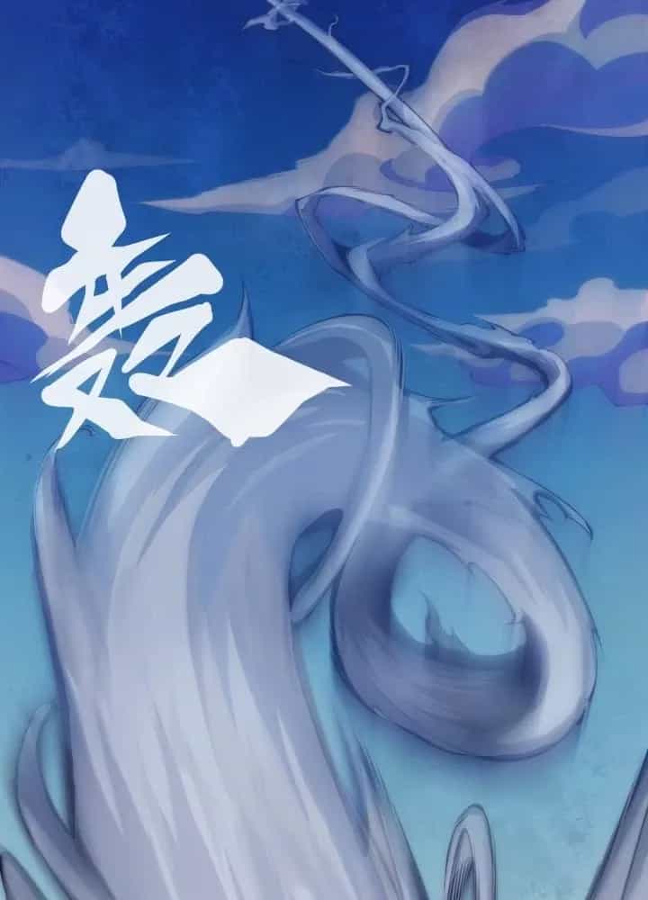Long Hưởng Thiên Hạ - Chương 68 - ảnh 27