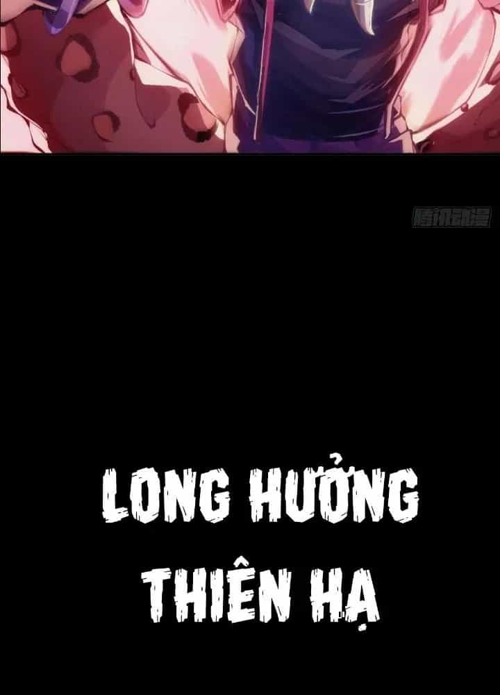 Long Hưởng Thiên Hạ - Chương 76 - ảnh 27