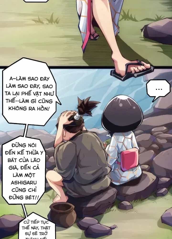 Long Hưởng Thiên Hạ - Chương 79 - ảnh 17