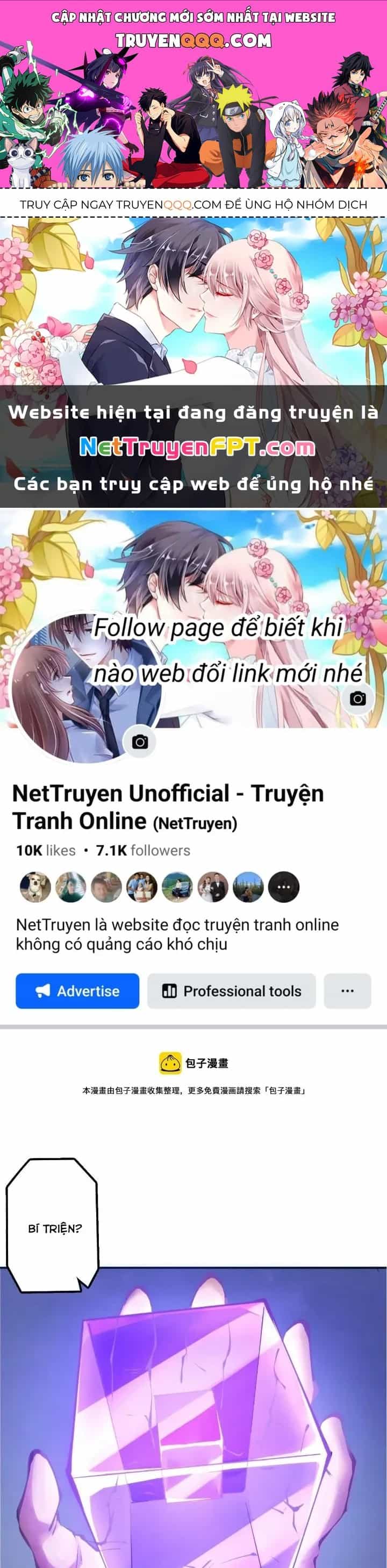 Long Hưởng Thiên Hạ - Chương 80 - ảnh 1
