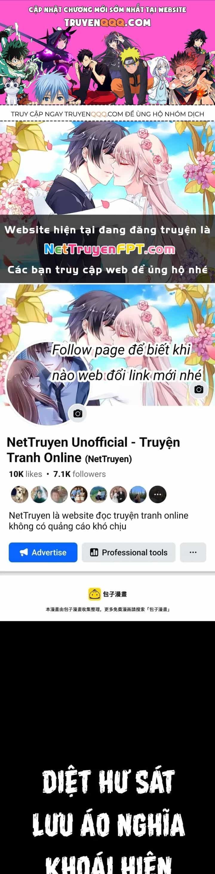 Long Hưởng Thiên Hạ - Chương 85 - ảnh 1