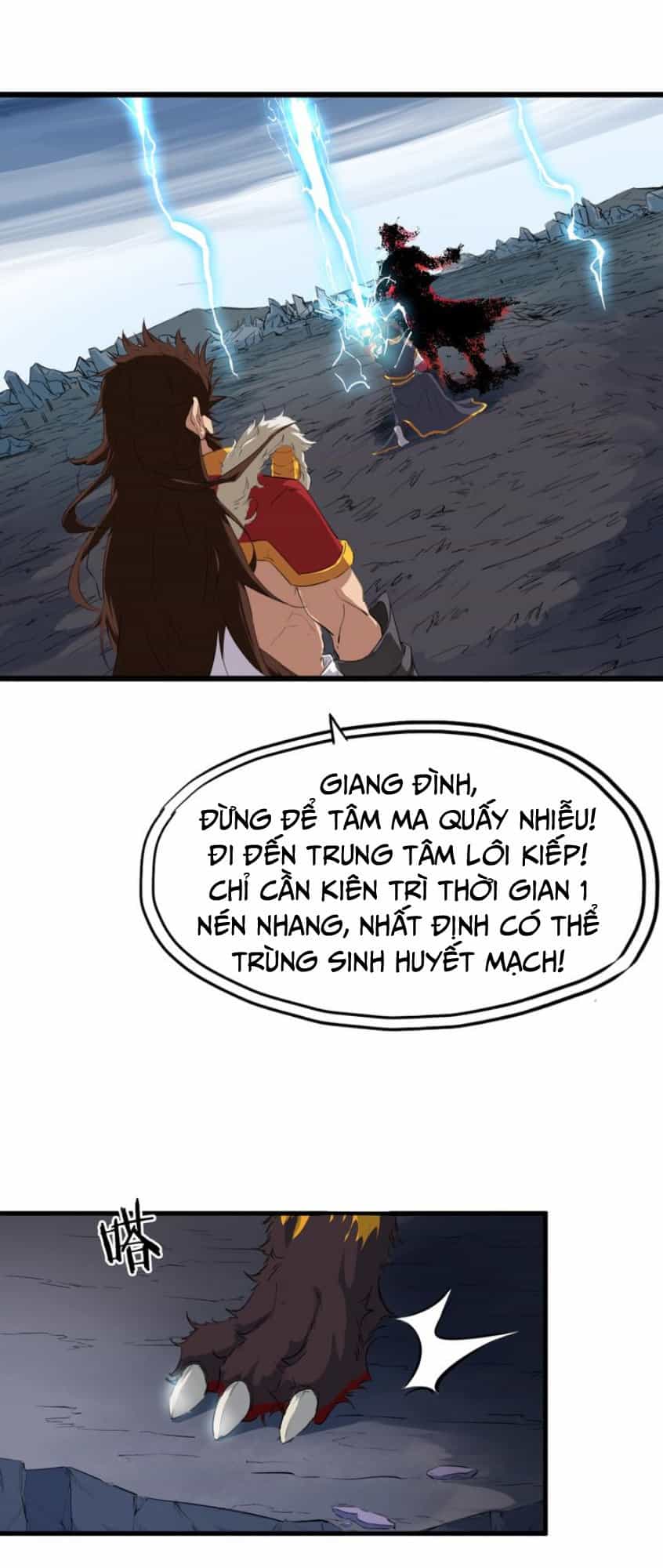 Long Mạch Võ Thần - Chương 11 - ảnh 45