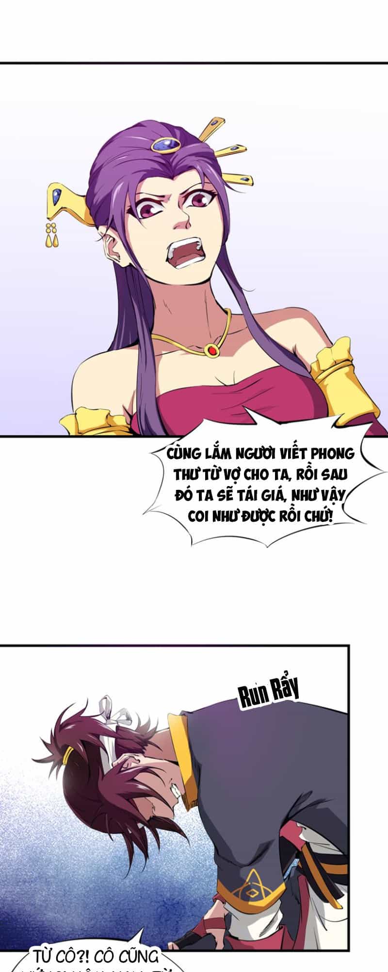 Long Mạch Võ Thần - Chương 2 - ảnh 33