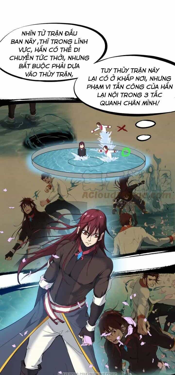 Long Mạch Võ Thần - Chương 23 - ảnh 17
