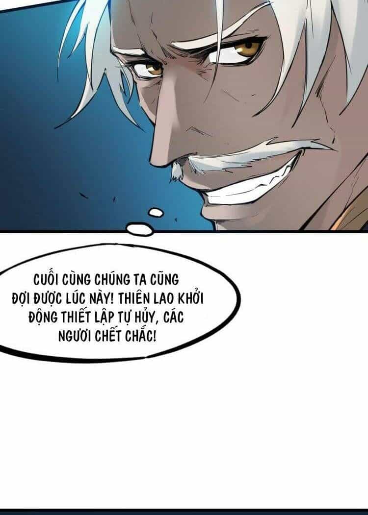 Long Mạch Võ Thần - Chương 33 - ảnh 30