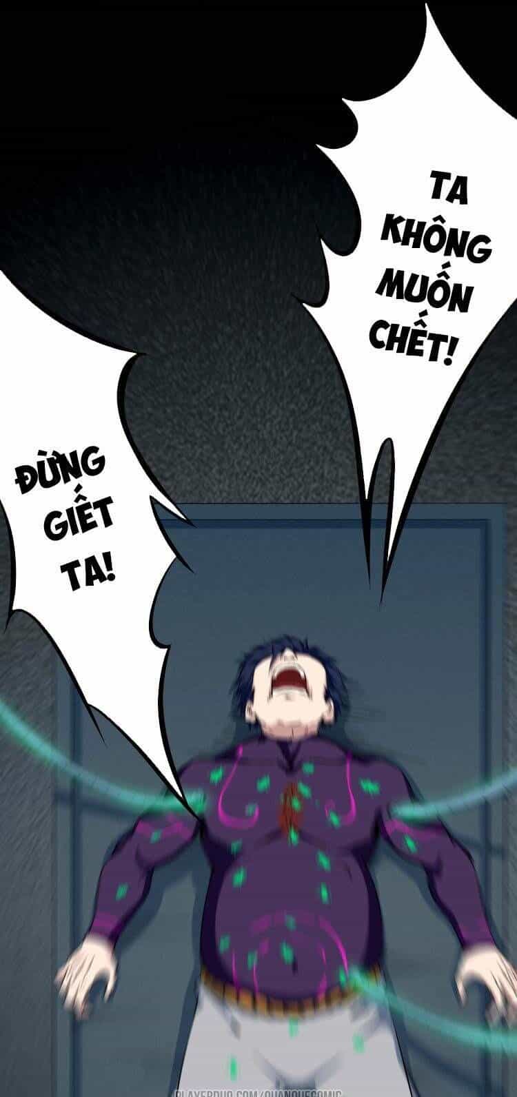 Long Mạch Võ Thần - Chương 48 - ảnh 29