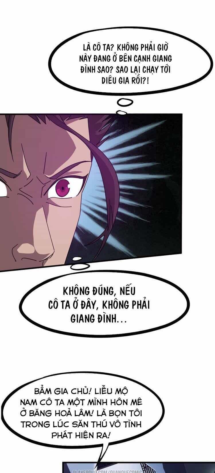 Long Mạch Võ Thần - Chương 49 - ảnh 23