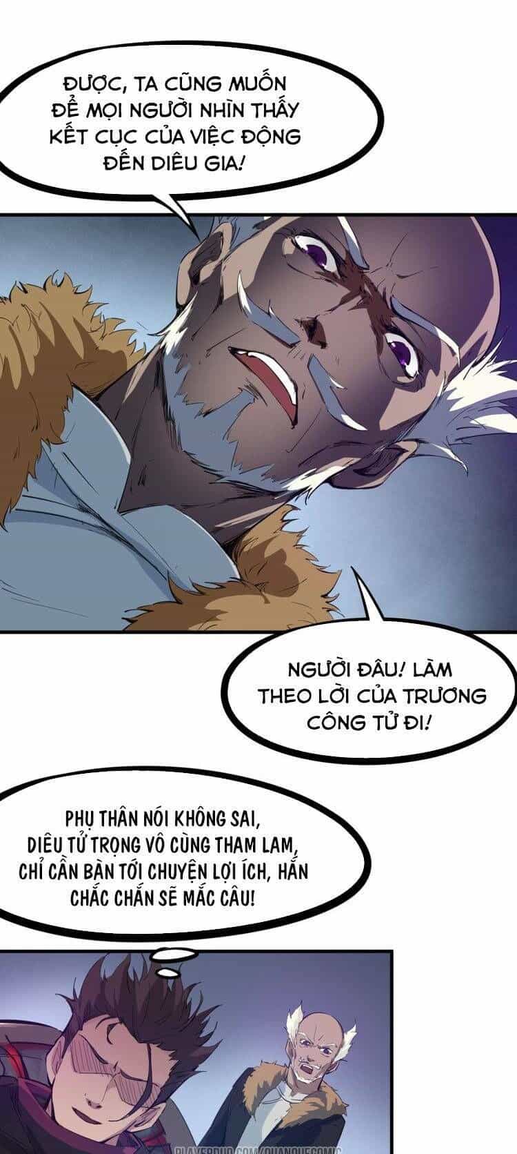 Long Mạch Võ Thần - Chương 49 - ảnh 45