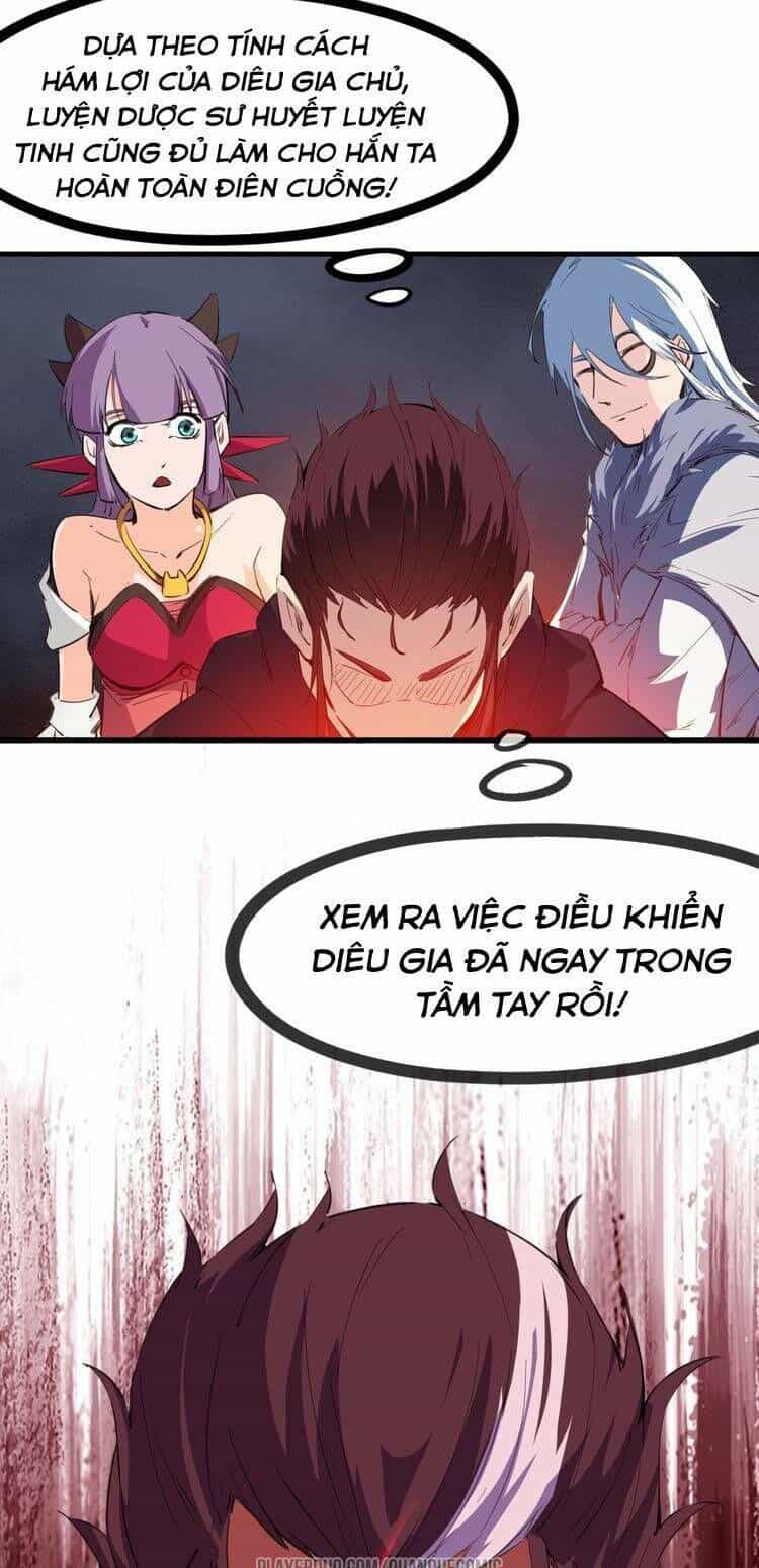 Long Mạch Võ Thần - Chương 51 - ảnh 51