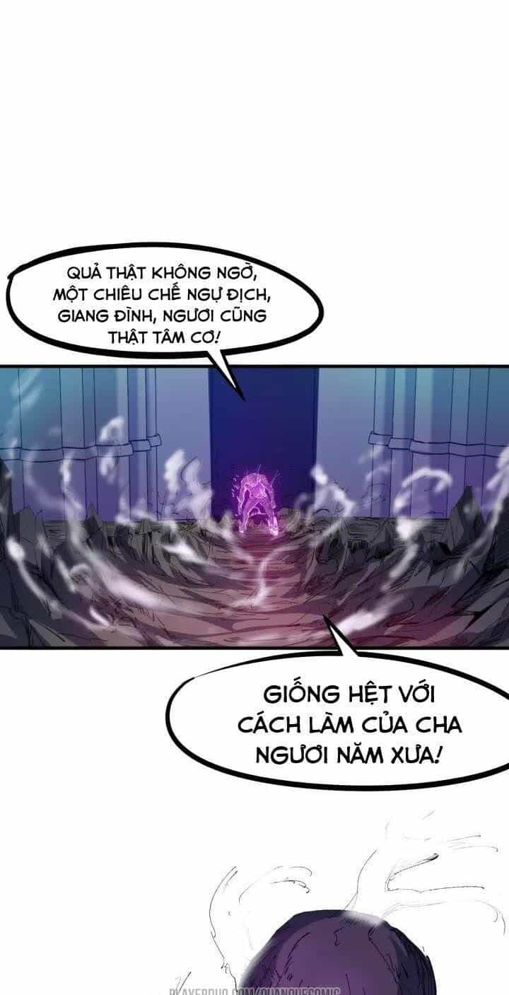 Long Mạch Võ Thần - Chương 56 - ảnh 31